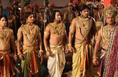mahabharatham full serial in tamil